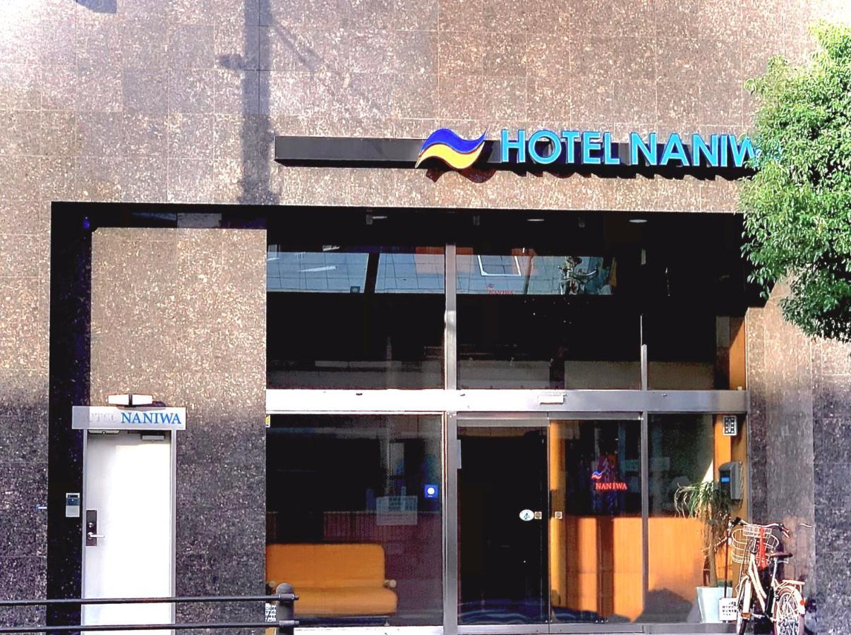 Hotel Naniwa Shinsekaimae Осака Экстерьер фото