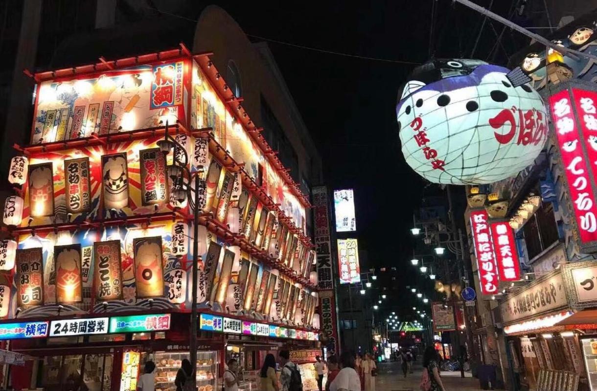 Hotel Naniwa Shinsekaimae Осака Экстерьер фото