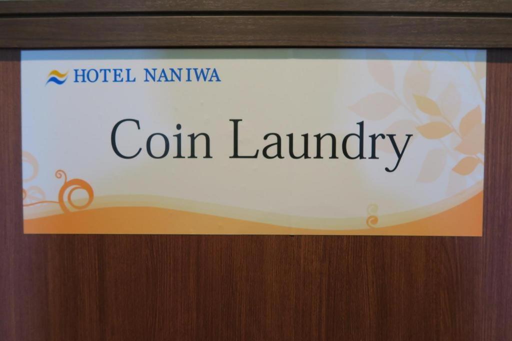 Hotel Naniwa Shinsekaimae Осака Экстерьер фото