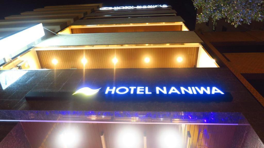 Hotel Naniwa Shinsekaimae Осака Экстерьер фото