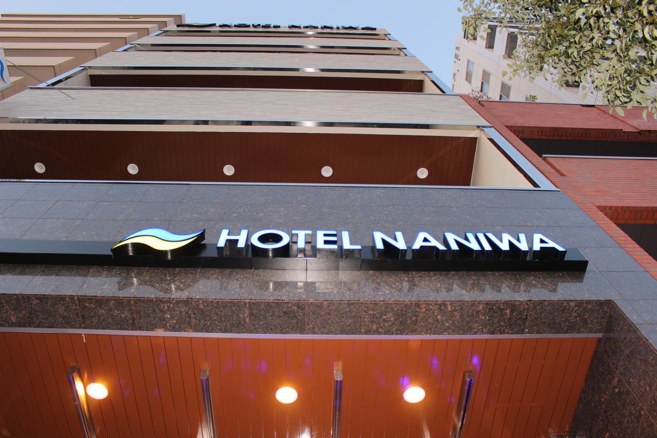 Hotel Naniwa Shinsekaimae Осака Экстерьер фото