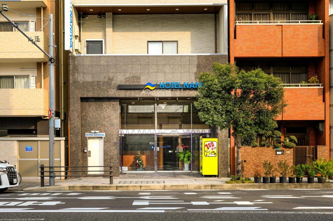 Hotel Naniwa Shinsekaimae Осака Экстерьер фото